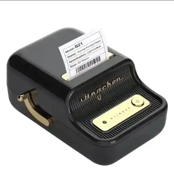 NIIMBOT Portable Label Printer (3)